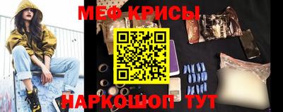mix Будённовск