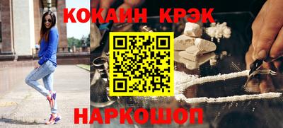 mix Будённовск