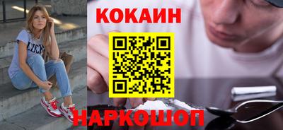 мяу мяу мука Бугуруслан