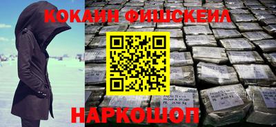 мяу мяу мука Бугуруслан