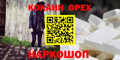 mdma Бузулук
