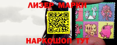 мяу мяу мука Бугуруслан