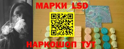 мяу мяу мука Бугуруслан