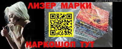 mix Будённовск