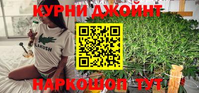 мяу мяу мука Бугуруслан