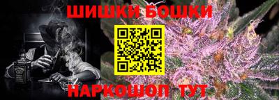 мяу мяу мука Бугуруслан
