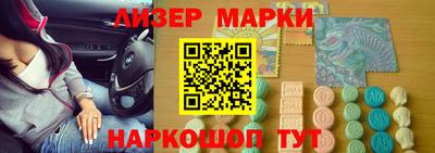 mix Будённовск