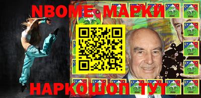 mdma Бузулук