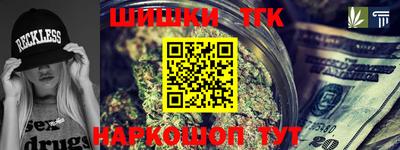 мяу мяу мука Бугуруслан