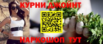mdma Бузулук