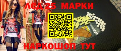 мяу мяу мука Бугуруслан