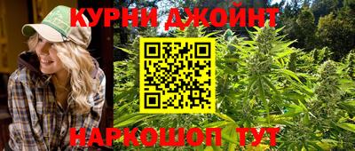 mix Будённовск