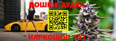 mdma Бузулук