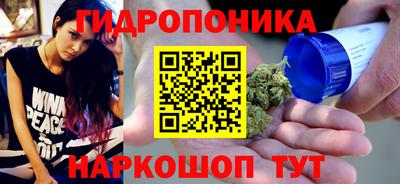 mix Будённовск