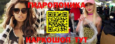 mix Будённовск