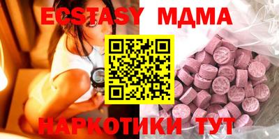 mix Будённовск