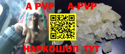 mix Будённовск