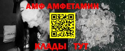 mix Будённовск