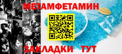 mix Будённовск