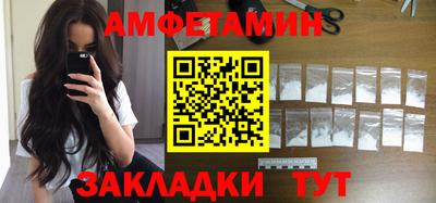 mix Будённовск