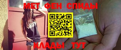 mix Будённовск